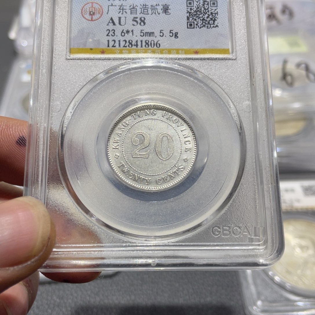 银能*666666666666666666