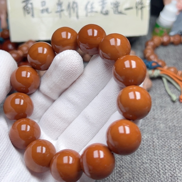 桀***橄榄核手串1.82精品福利小孔