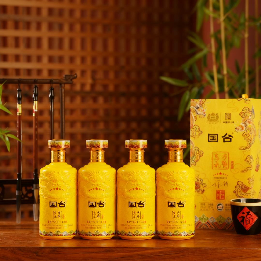国台东方礼赞华礼酒53度酱香型 500ML1瓶 拍一发四原箱发货53%Vol