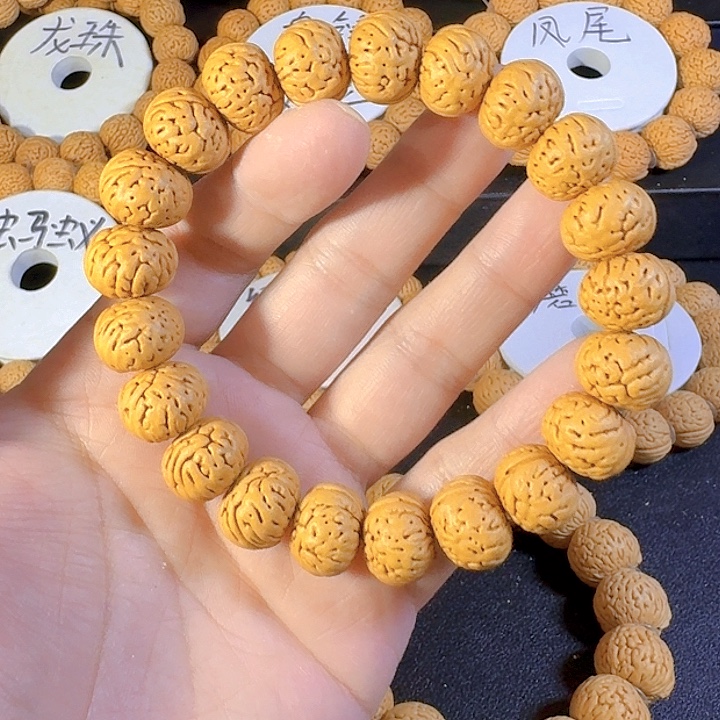 桃核吊坠纽扣桃核手串