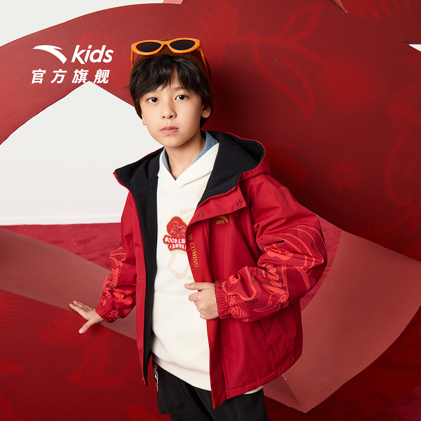 【马年限定】新年安踏儿童双面穿2026摇粒绒四防连帽厚外套