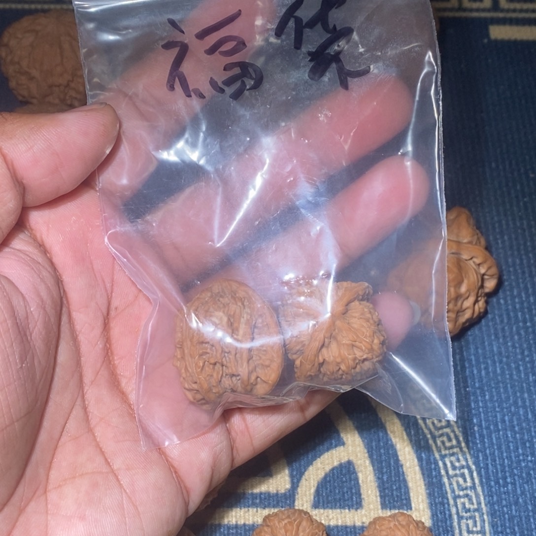 特***苏文玩核桃吊坠31尺寸全品无修密纹