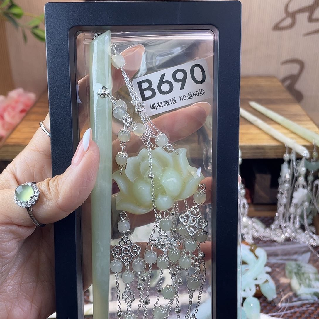 蛇纹石玉发饰合金泡*人