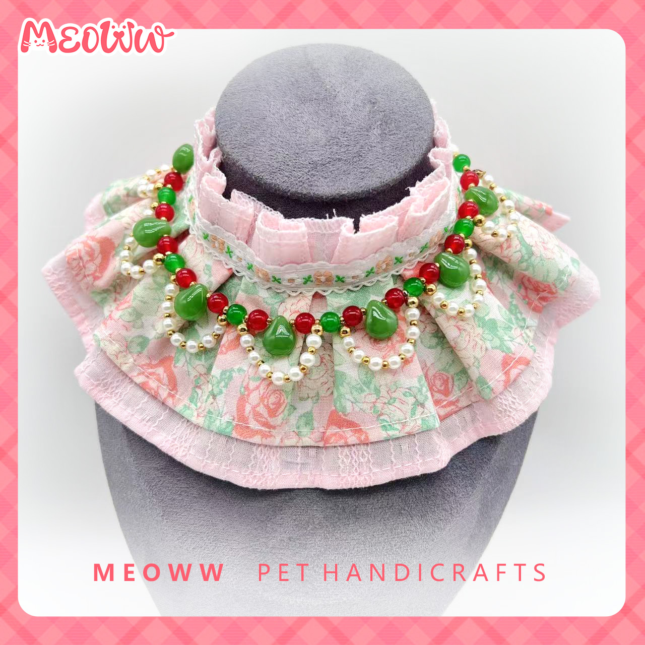 Meoww自制宠物口水巾项链（店铺补拍链接）
