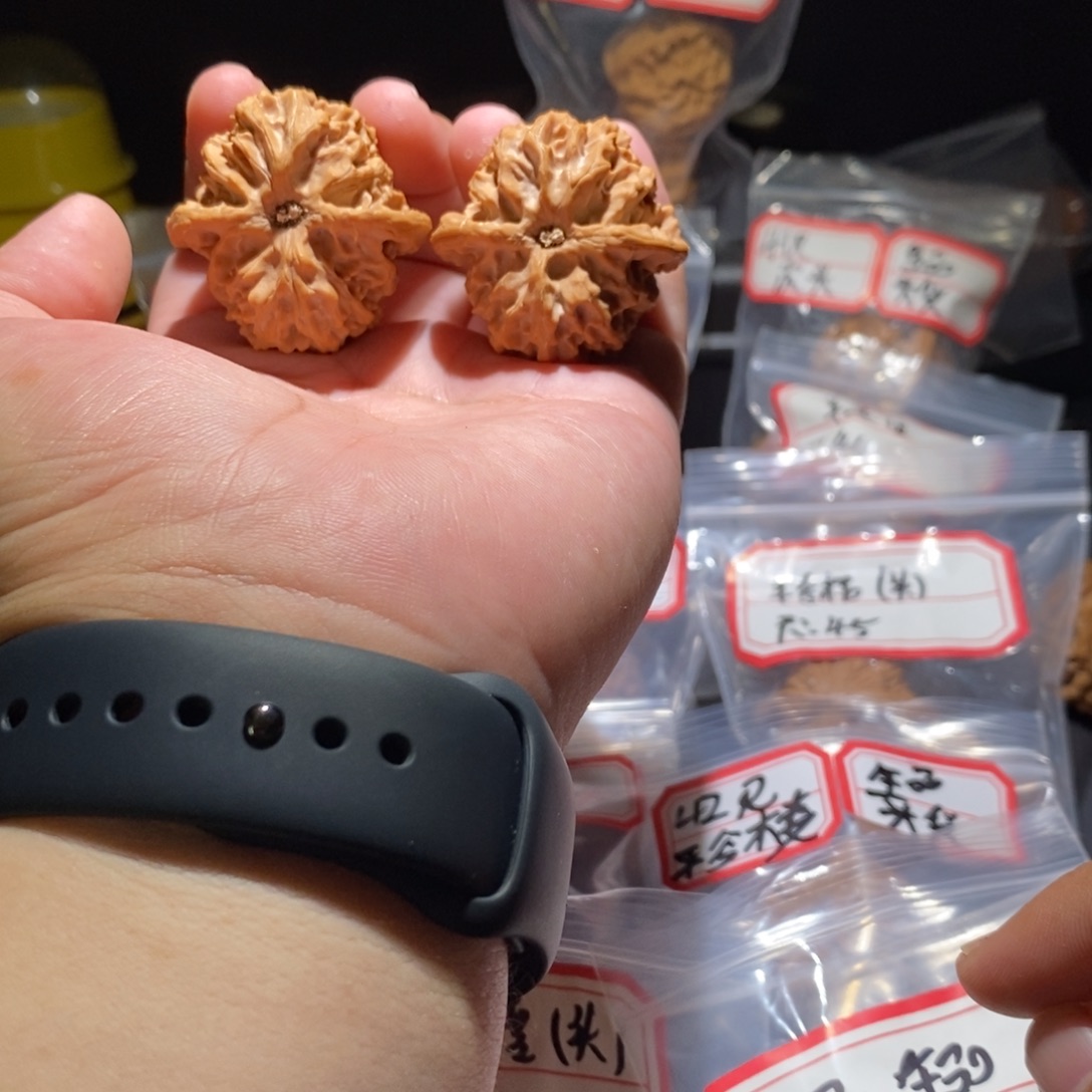 *****吊坠文玩核桃39全品苹果