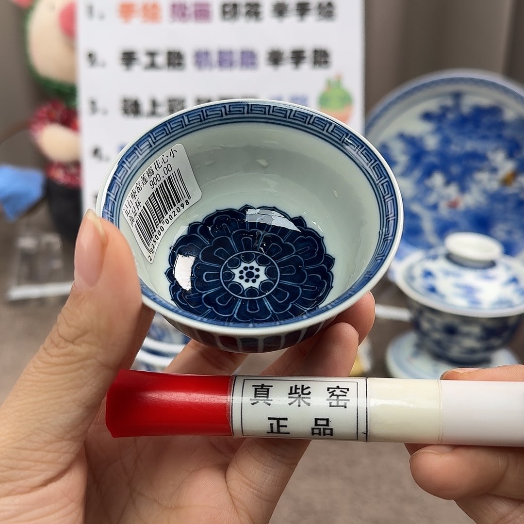 陶瓷艺术设计中心