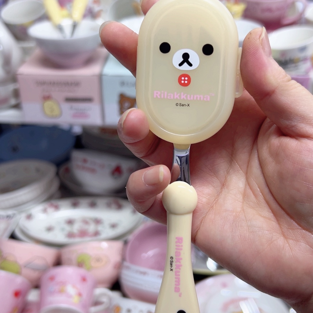 偏远地区不包邮微瑕