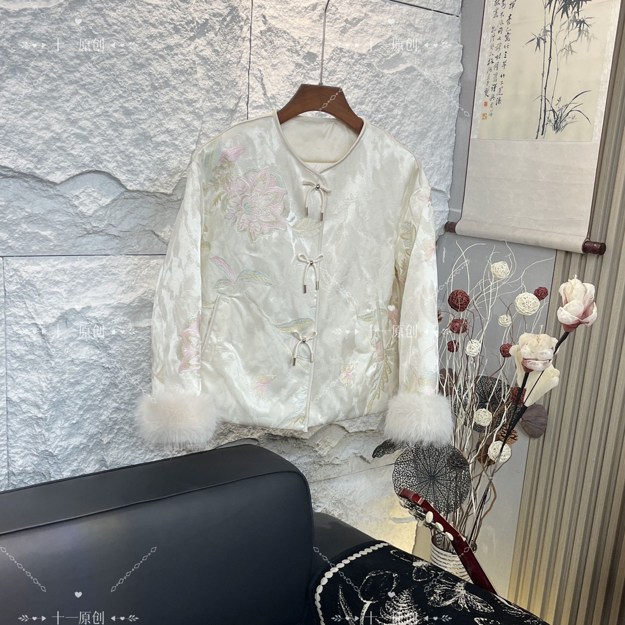 【花知晓】新中式重工刺绣羽绒服袖口毛毛可拆卸秋冬季新款高端气质