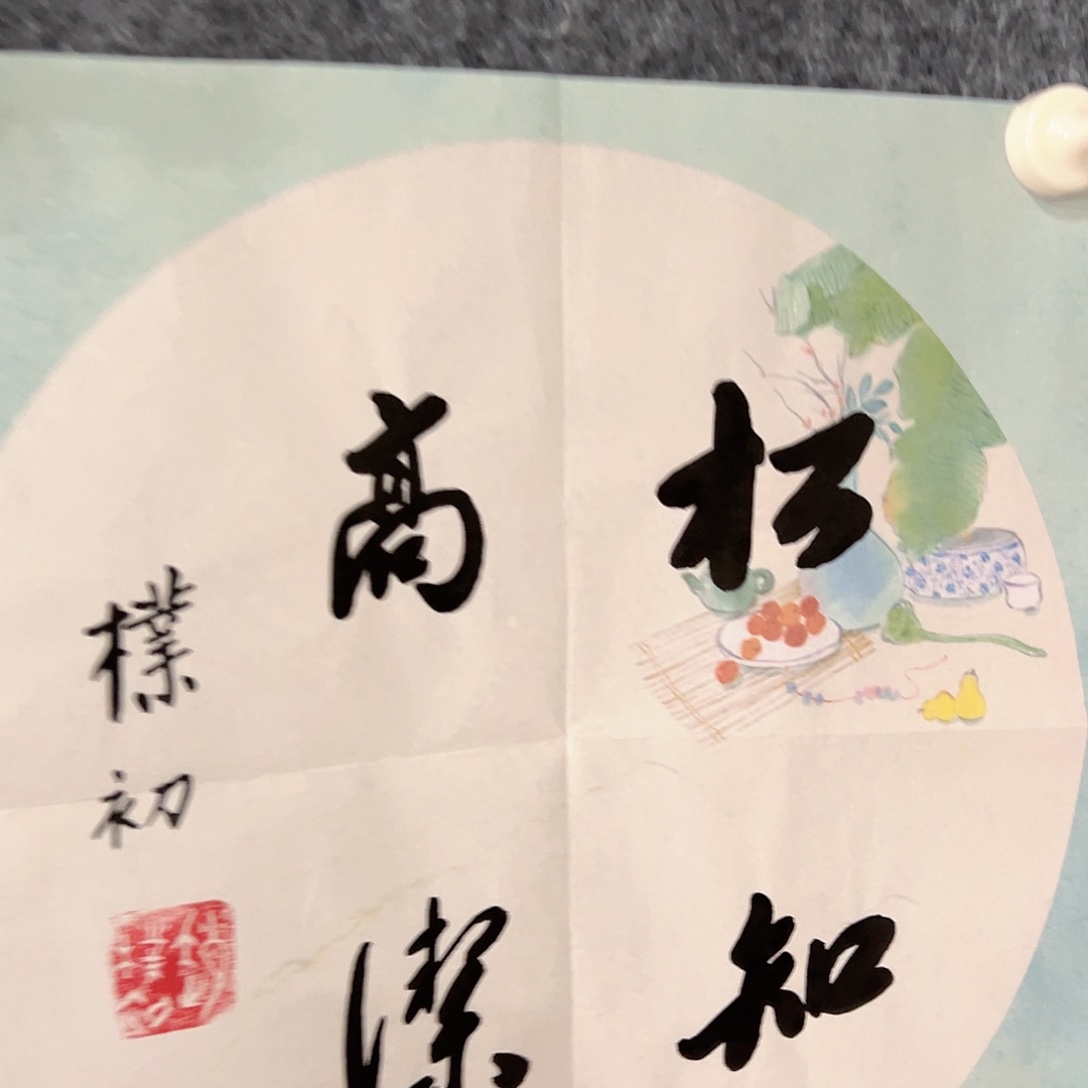 个浮力和动力等因素影响了