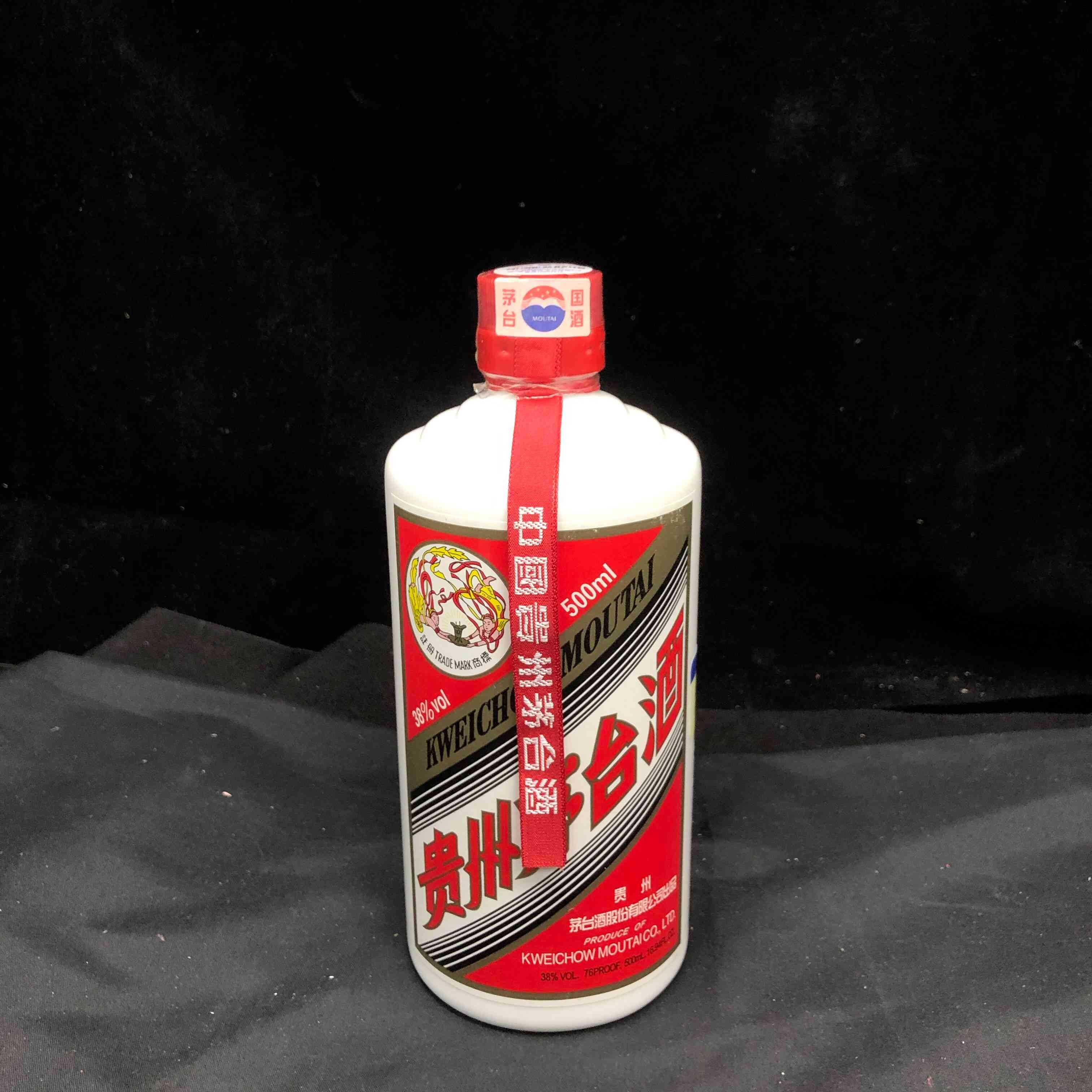 2008年茅台38度-M25AU008D08-01