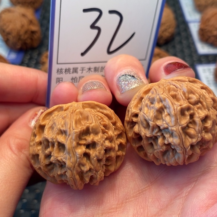 桃核把件36苹果园32。。。