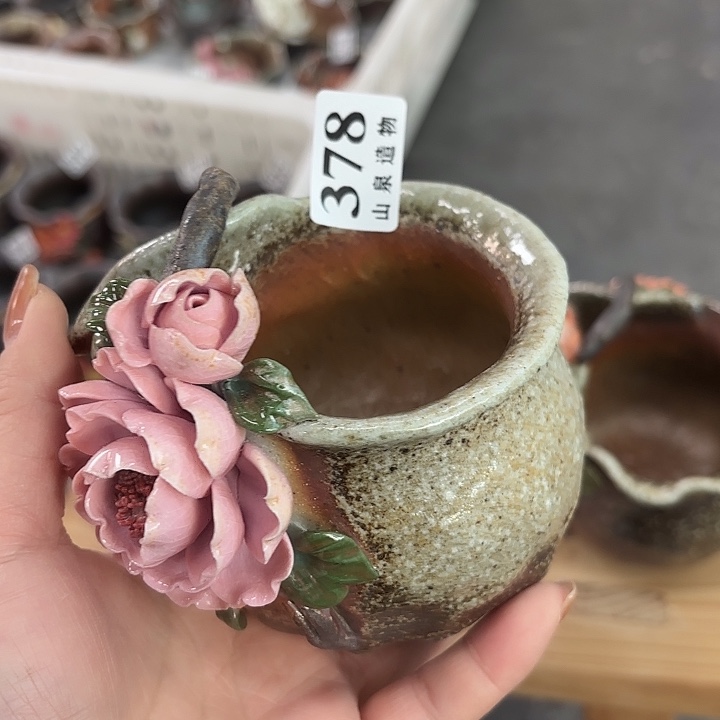 山泉造物手工制作柴烧378