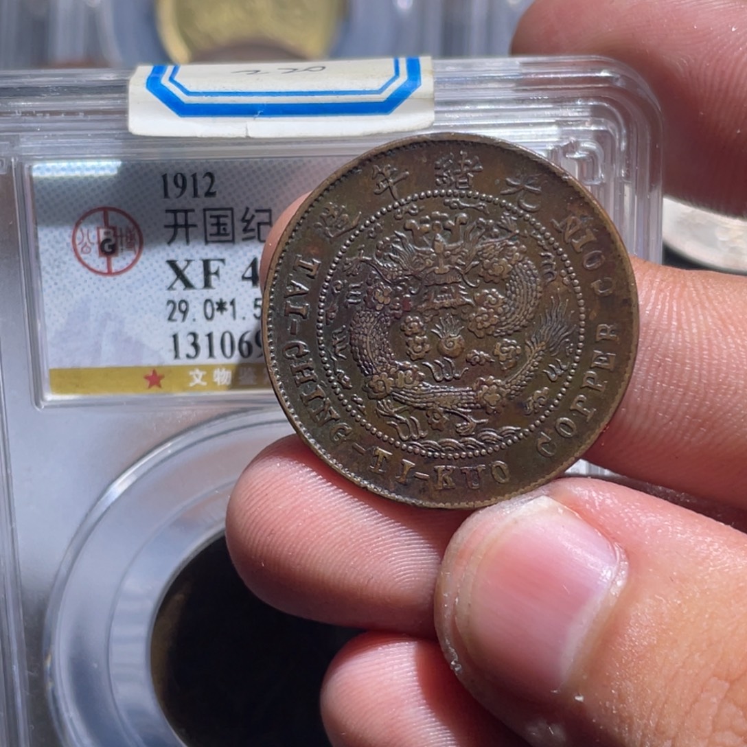 逃***广金属豪豪豪豪豪豪033