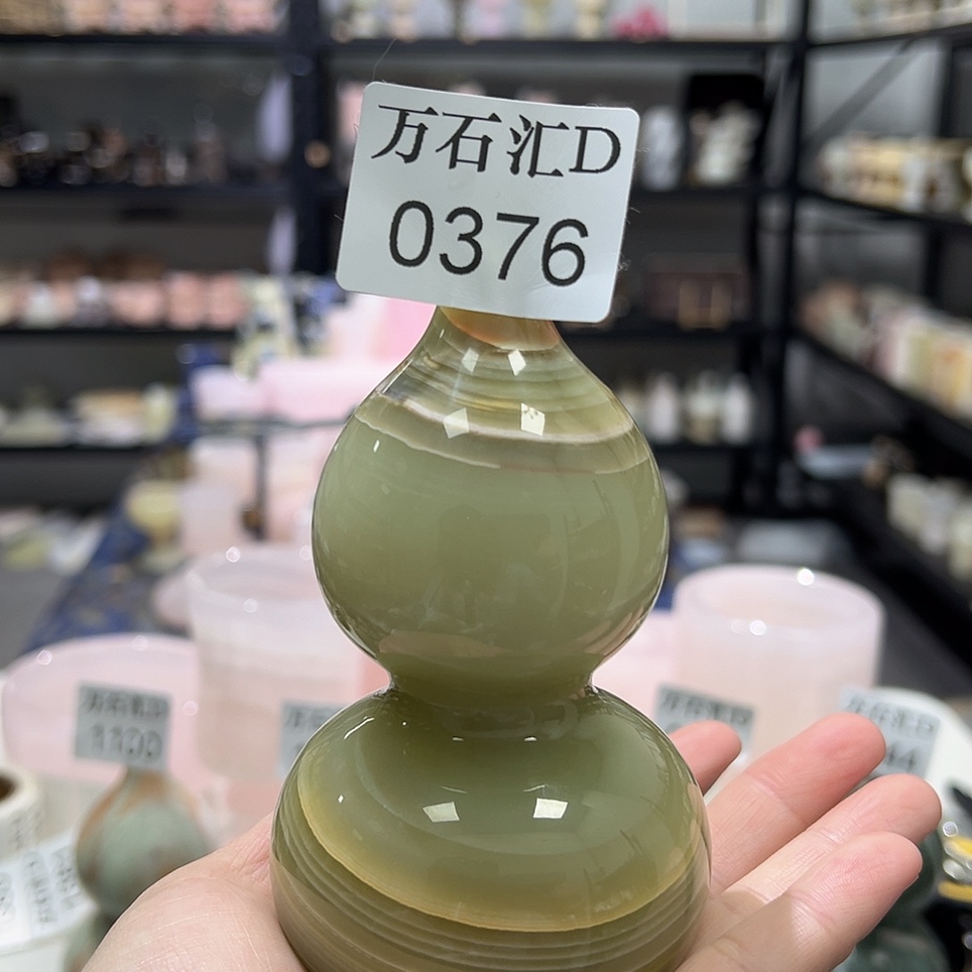 石材0376。。。。。。。。。。