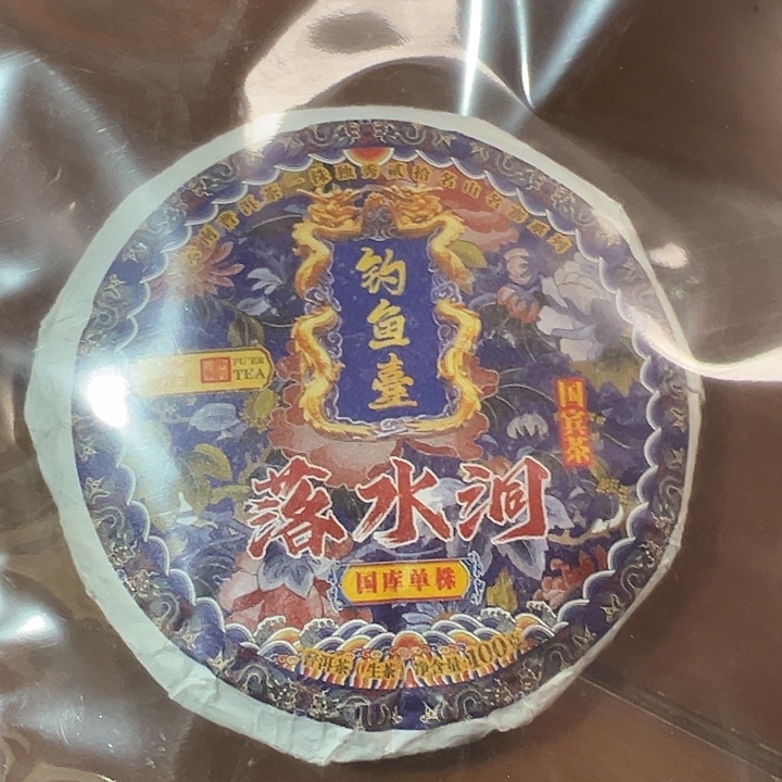 塑胶夹子款99999999