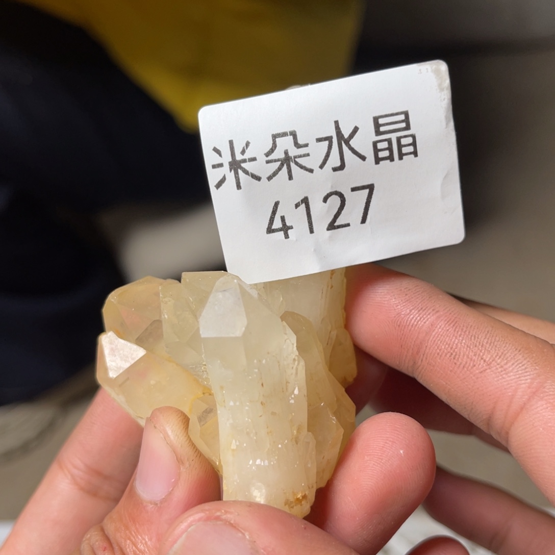 A***里未镶嵌水晶珠宝半成品