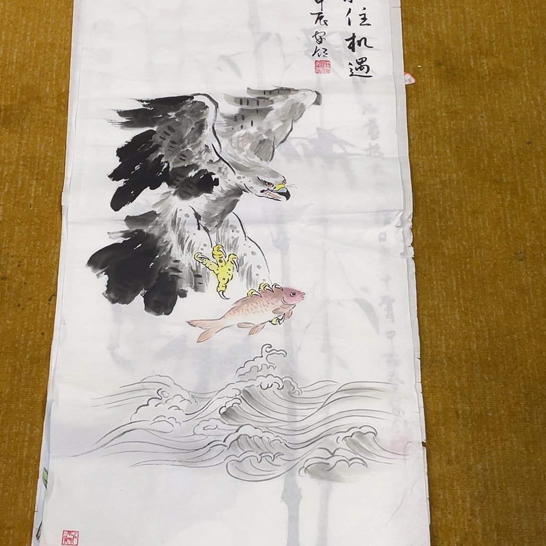 国画安*..999999999999 福利品. …