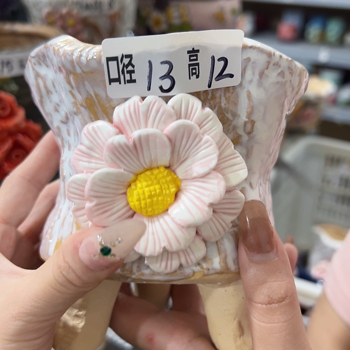 拍满18.8包邮发货