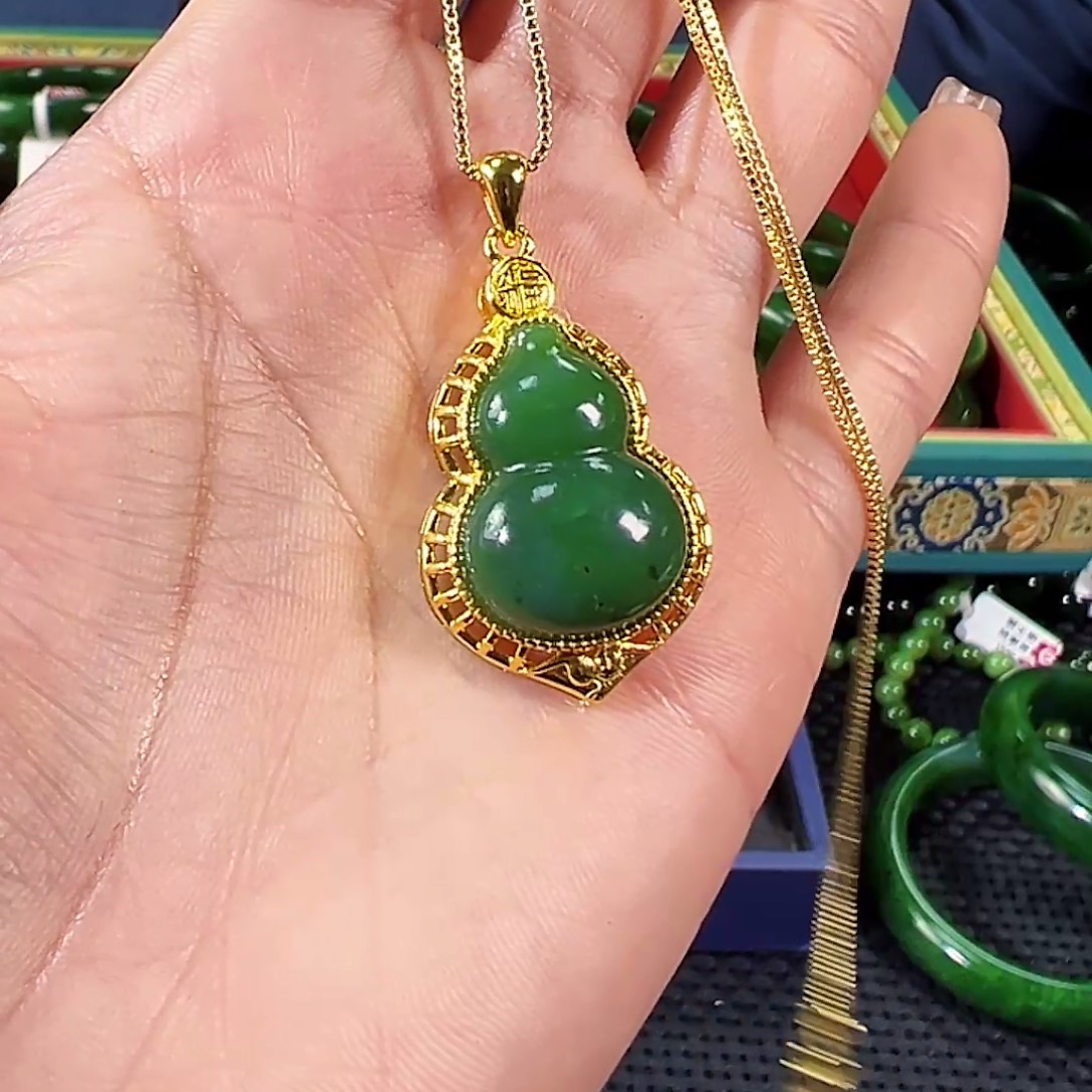 和田玉（碧玉）合金颈饰