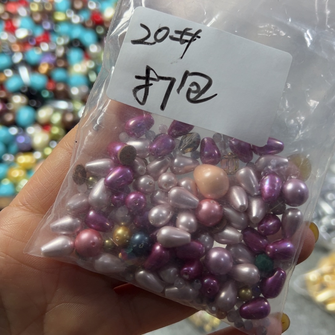 我不喜欢这样说了嘛就别和人家提这个