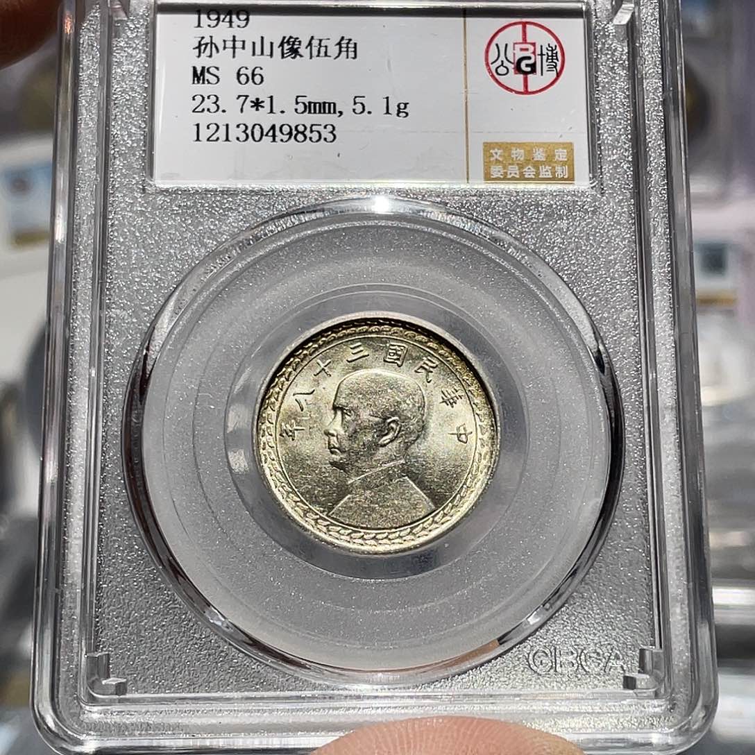 银如图所说的那样是