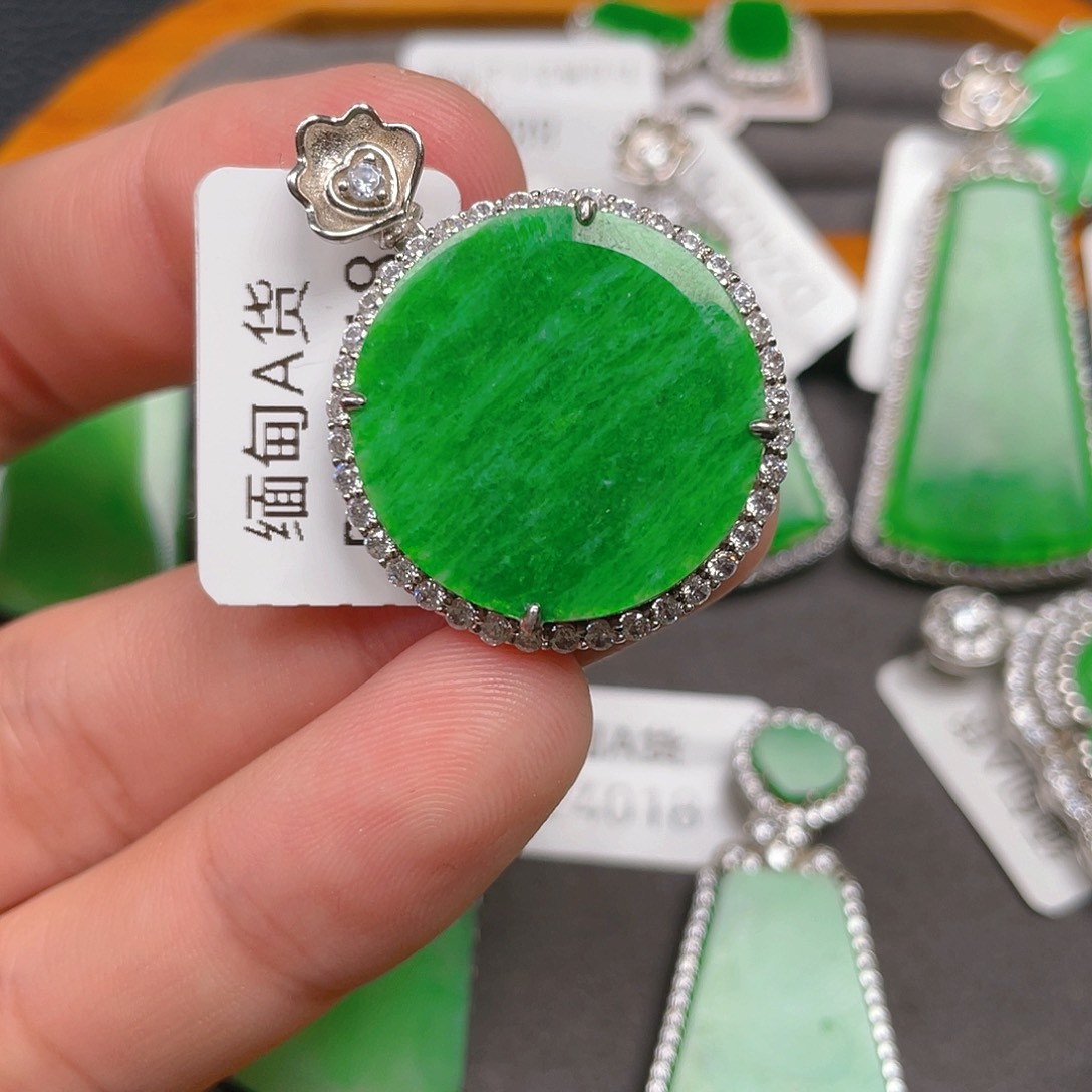 【闪购商品】翡翠吊坠(不含链)银S925镶嵌