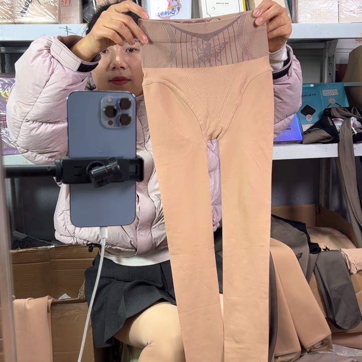 100克水光光腿踩脚肤