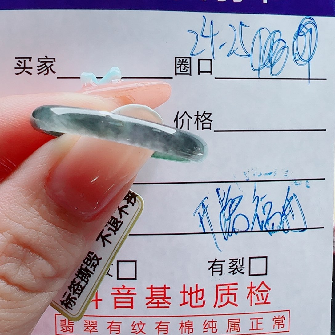 未镶嵌戒指翡翠早****狗戒圈