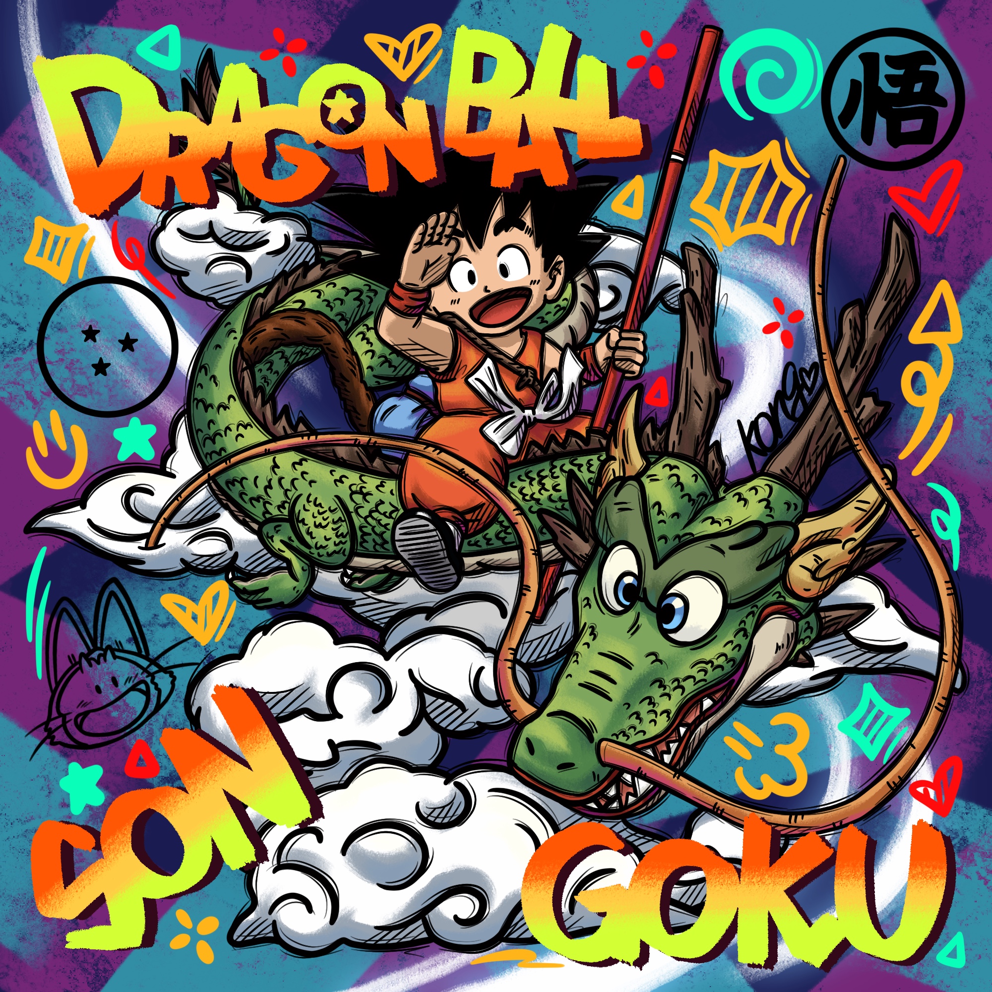 《七龙珠》周边亚克力水晶砖10*10*1