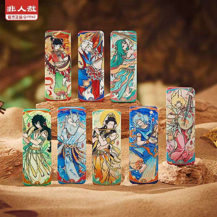 【默认代拆】 伎乐飞天系列马口铁徽章 方