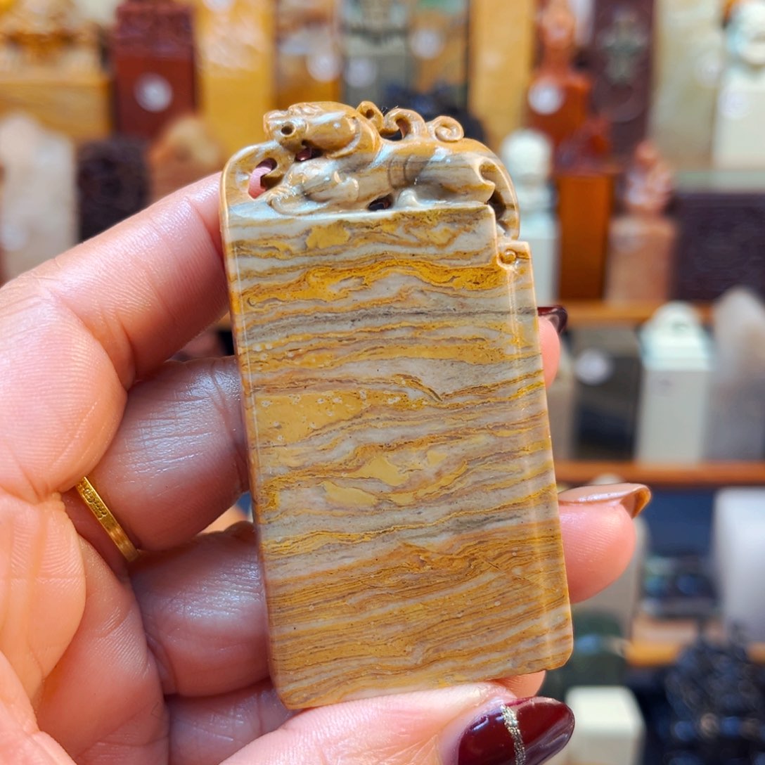 寿山石印石闪购商品福利款3.5*1