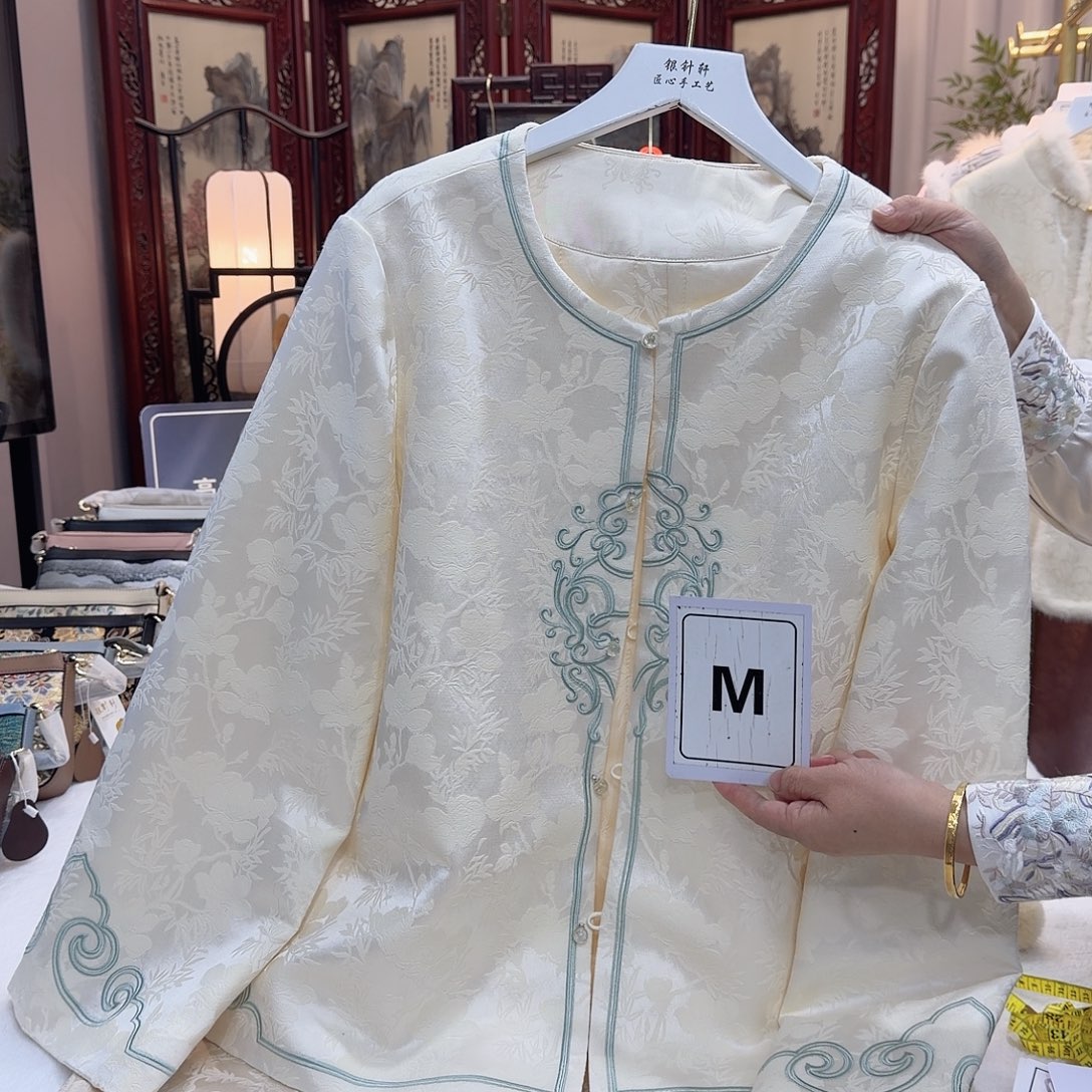 悟***空非议和建议等问题进行讨论