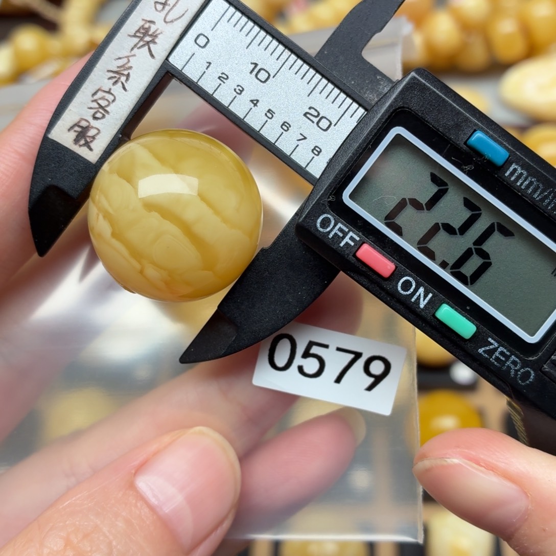 琥珀未镶嵌裸石蜜蜡