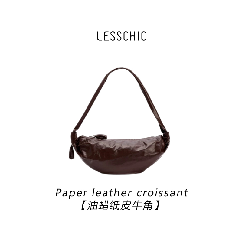 LESSCHIC【油蜡纸皮牛角】进口皮YKK拉链单肩斜挎包包包