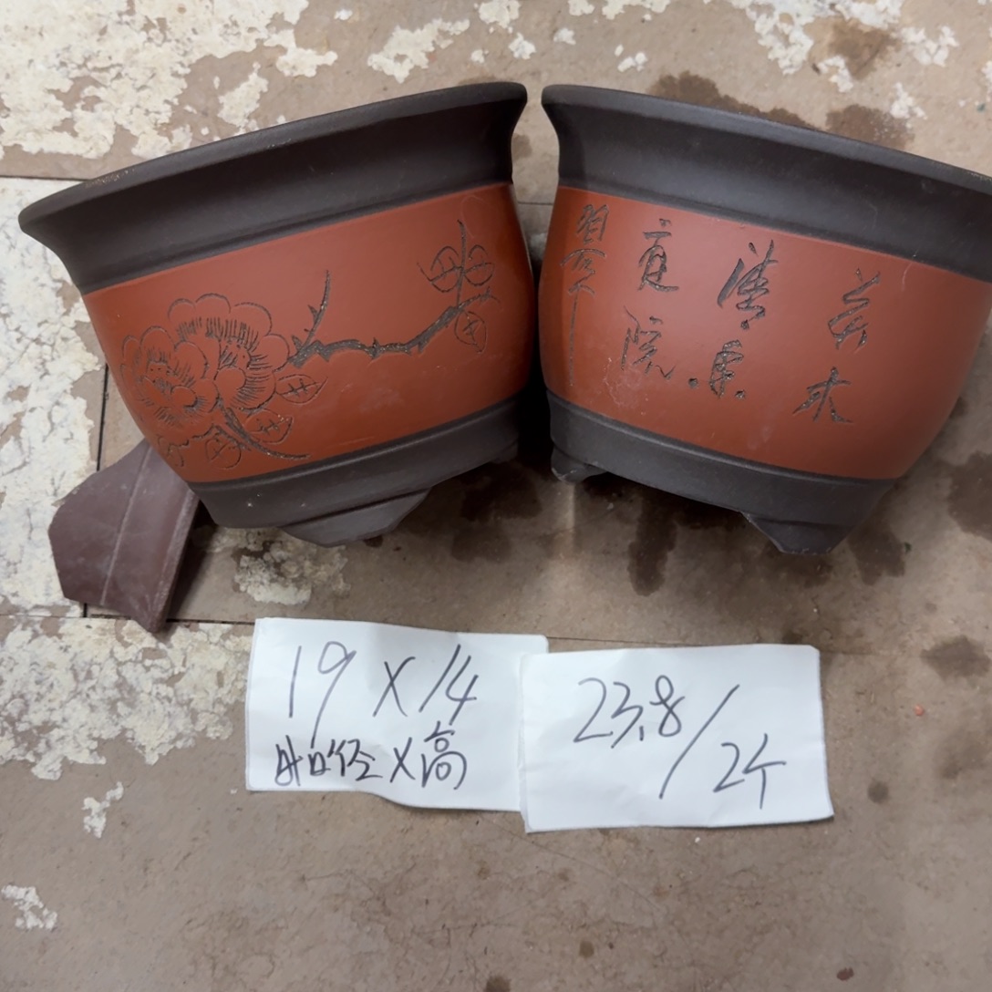 紫砂花盆破损包赔