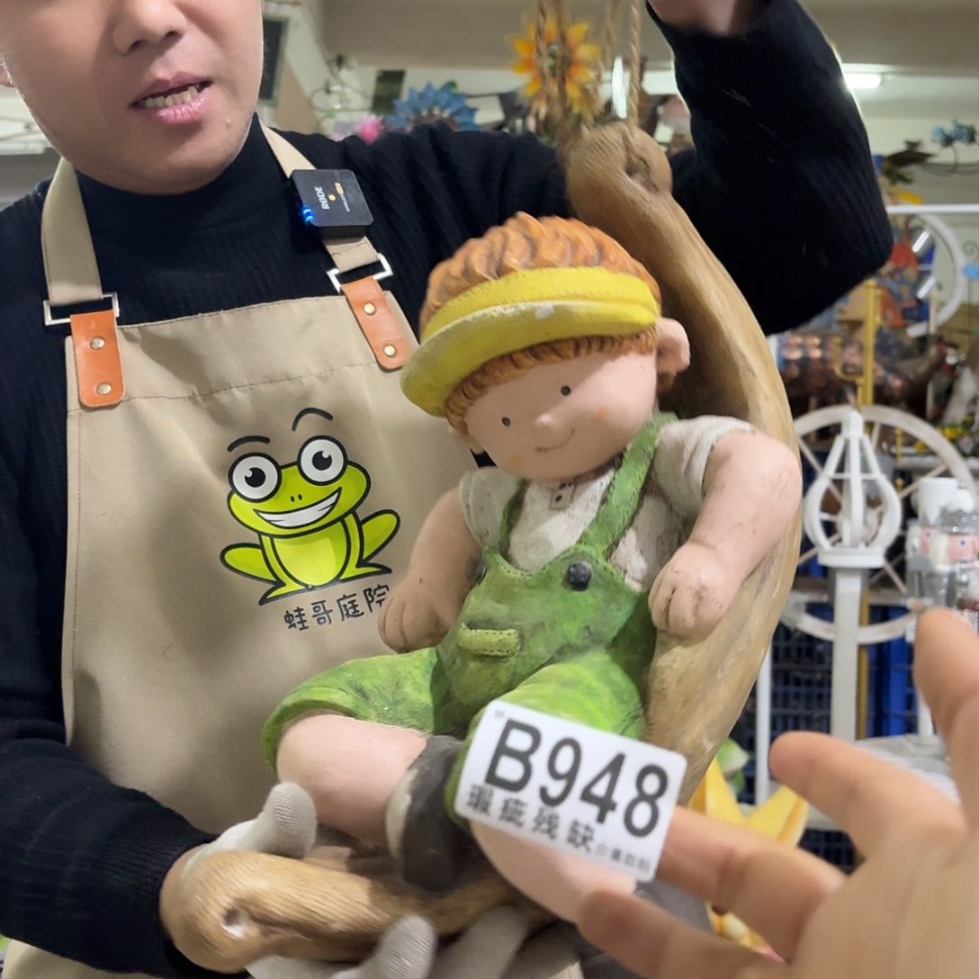 核桃木/黑胡桃（胡桃木）