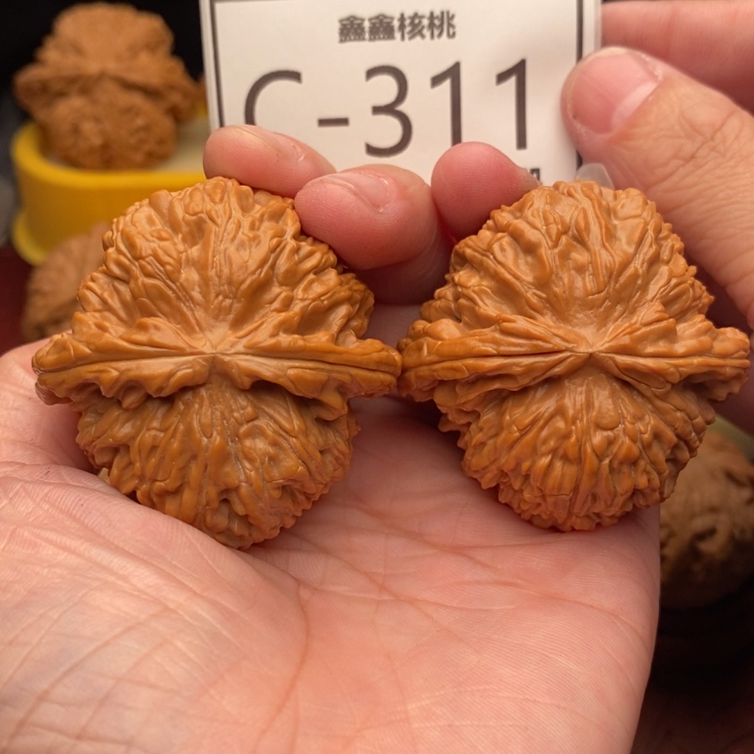 文玩核桃把件球白45