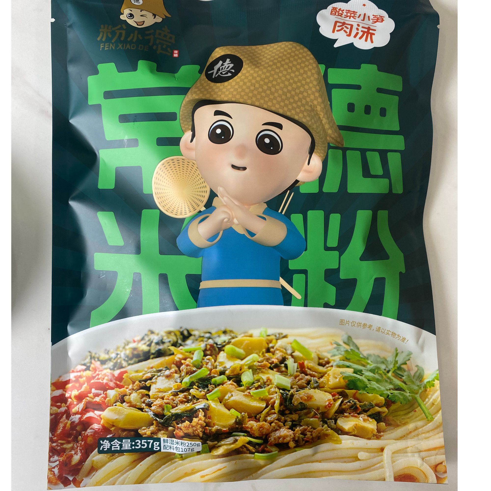 正宗常德米粉粉小德单包尝鲜款（新品尝鲜）