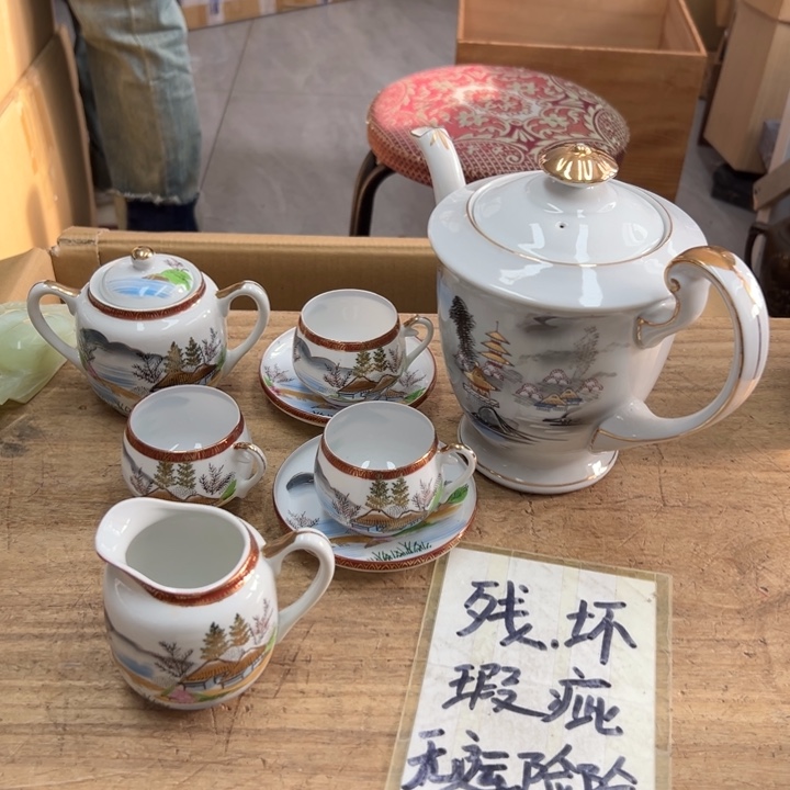 谢谢你的关心和支持我