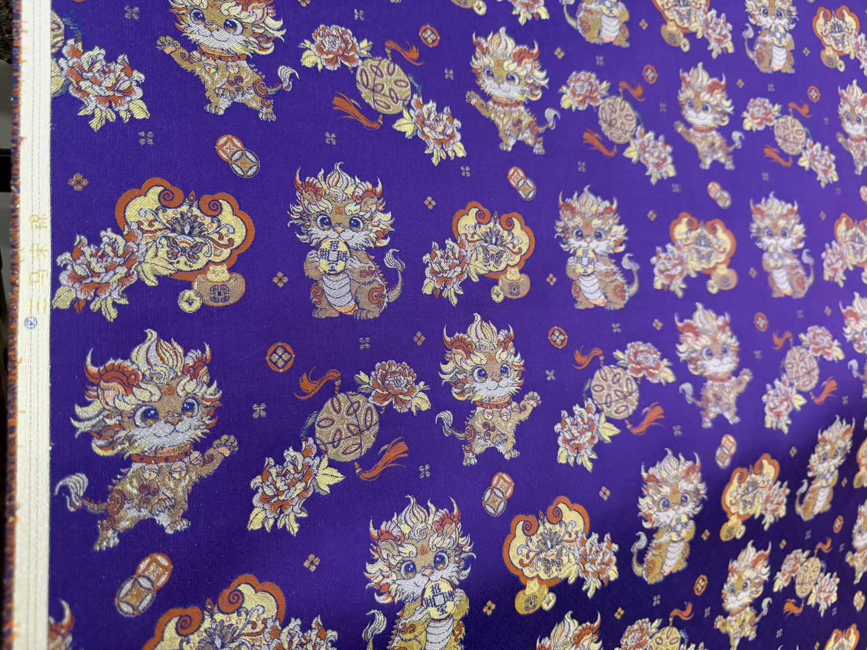 【三马宋锦】【 聚宝盆】桑蚕丝面料  国风古韵【一经开裁概不退换】