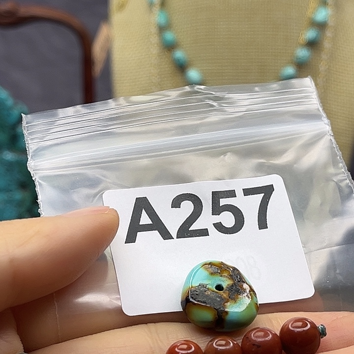 悦***悦玛瑙/玉髓未镶嵌颈饰