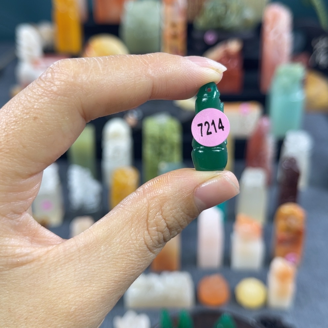 昌化石印石天*黑7214包邮包刻