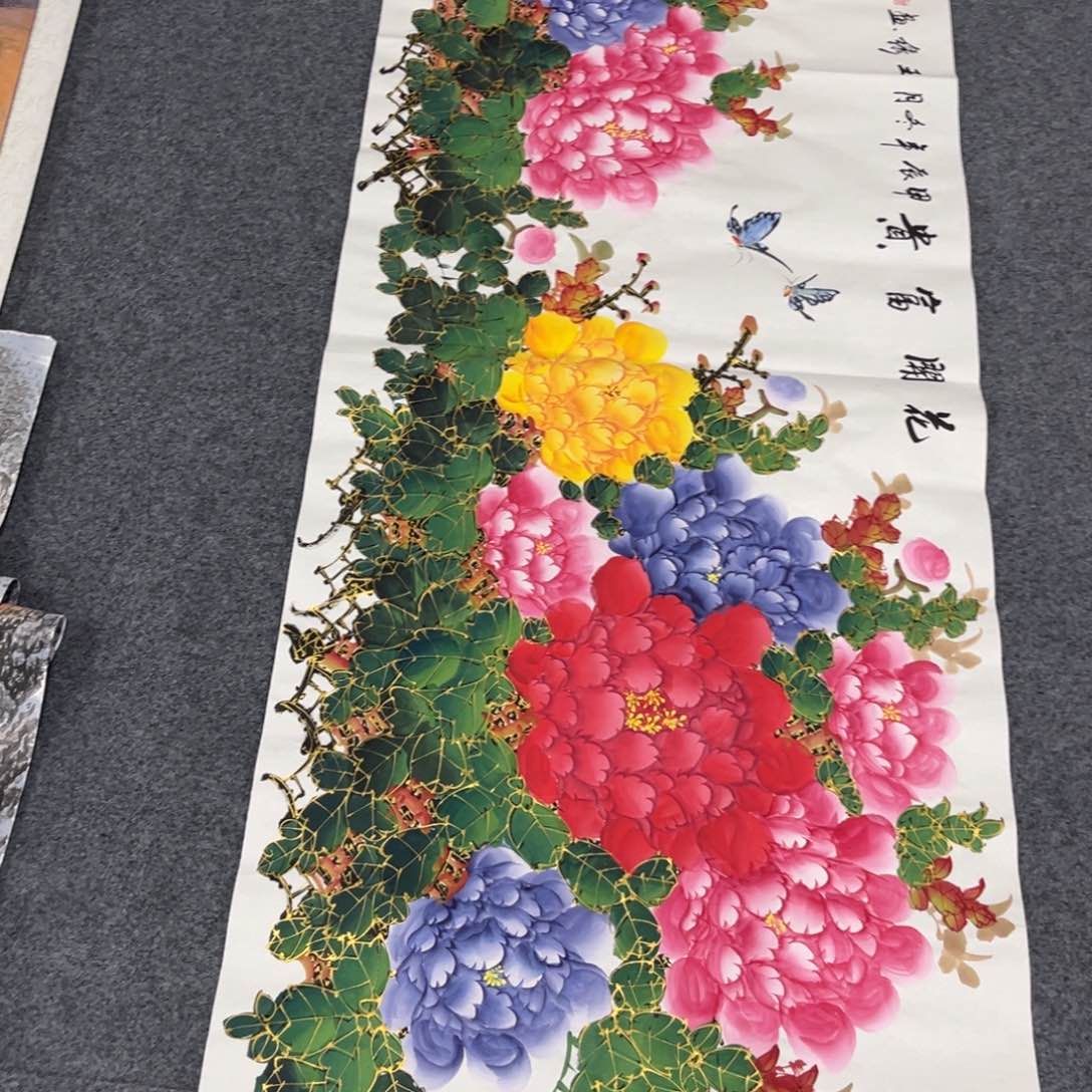 国画我们都是好朋友