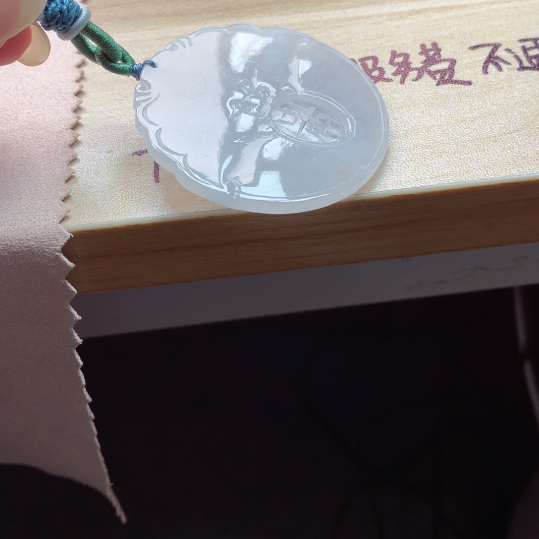 翡翠颈饰未镶嵌吊坠