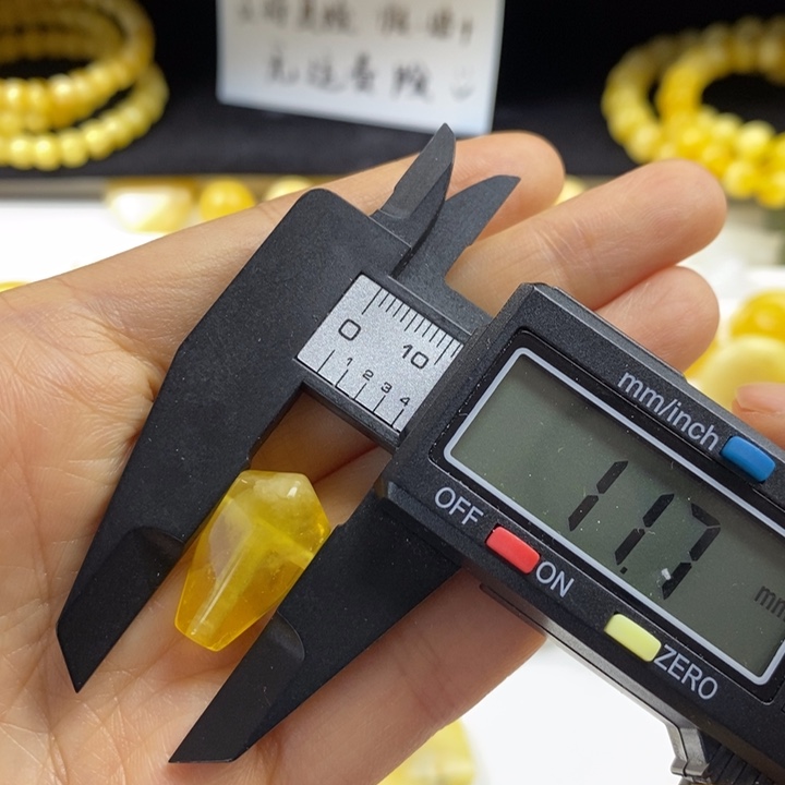 蜜蜡裸石未镶嵌微瑕