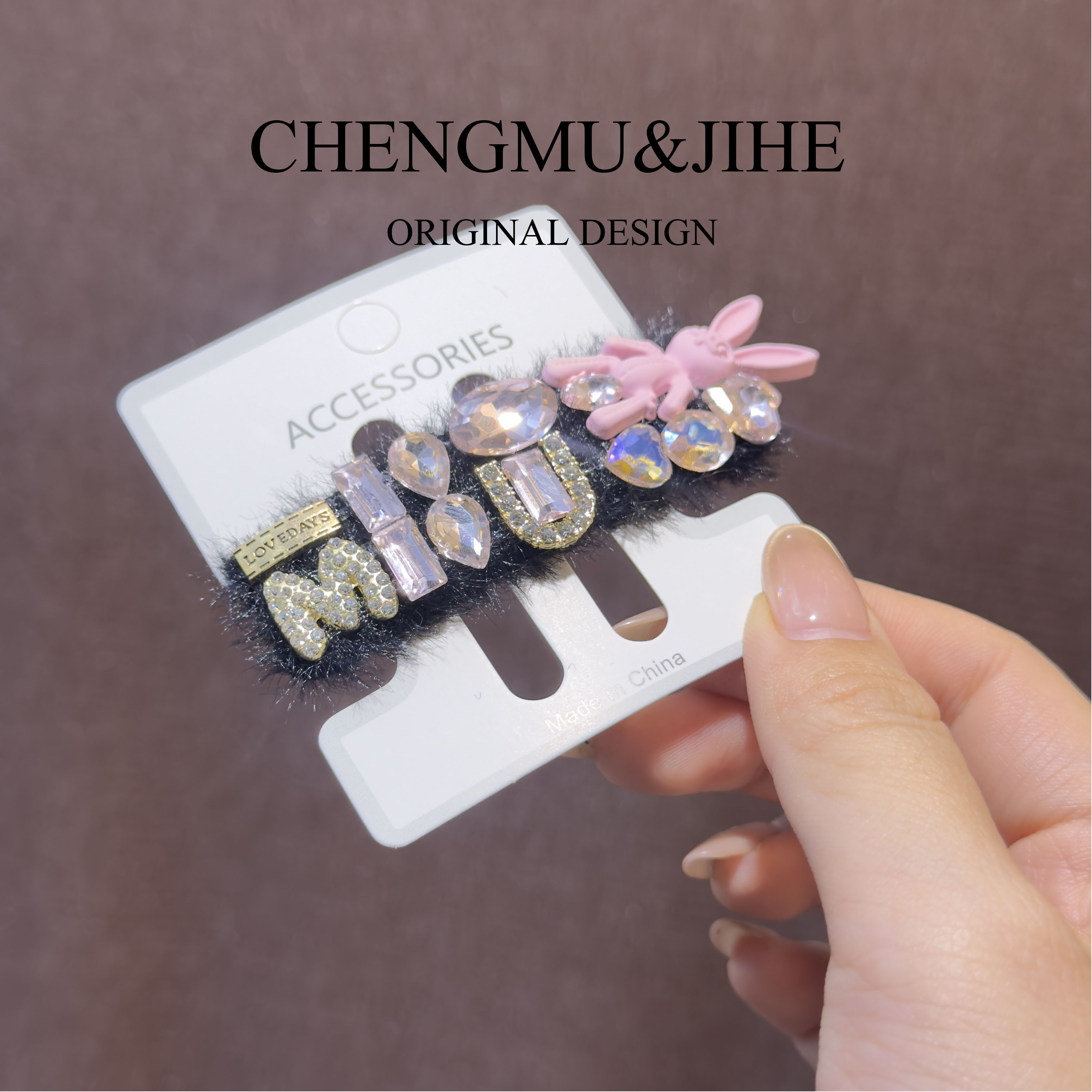 【澄沐几禾】FQ-073原创设计定制发卡发夹韩系轻奢时尚可爱重工