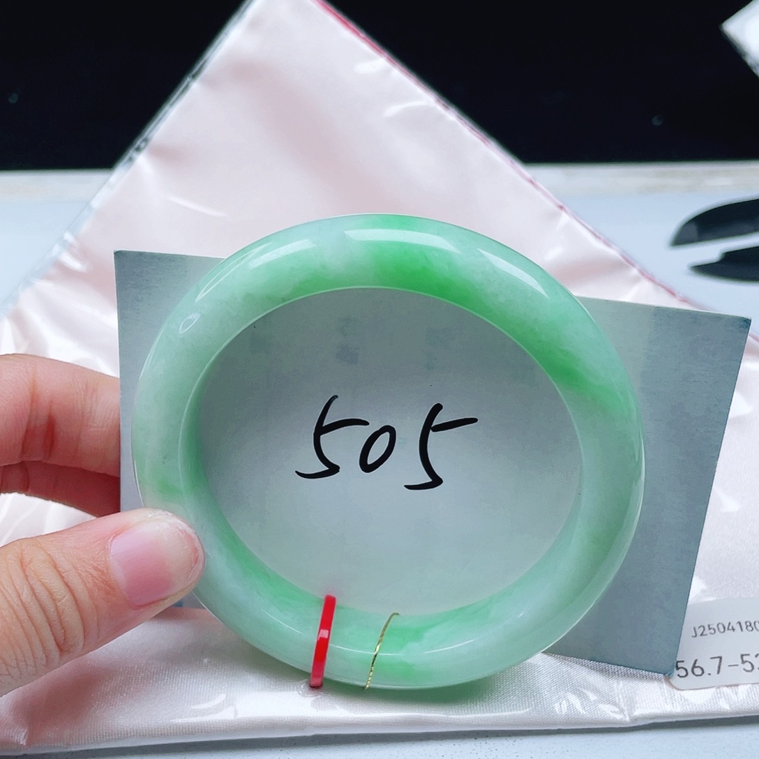 翡翠未镶嵌手镯56+正圈