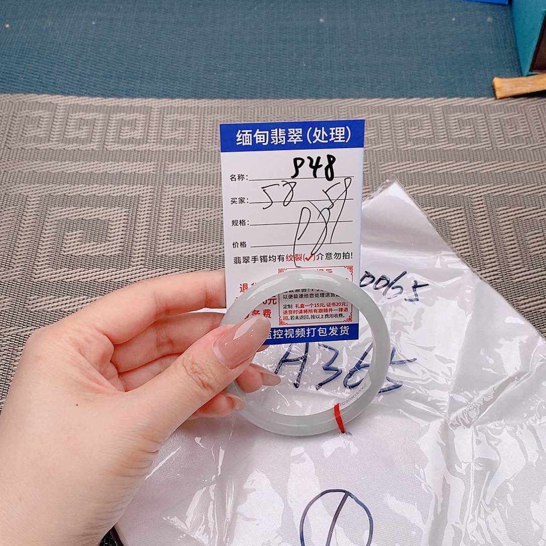 翡翠手镯以实物为准为包容s48