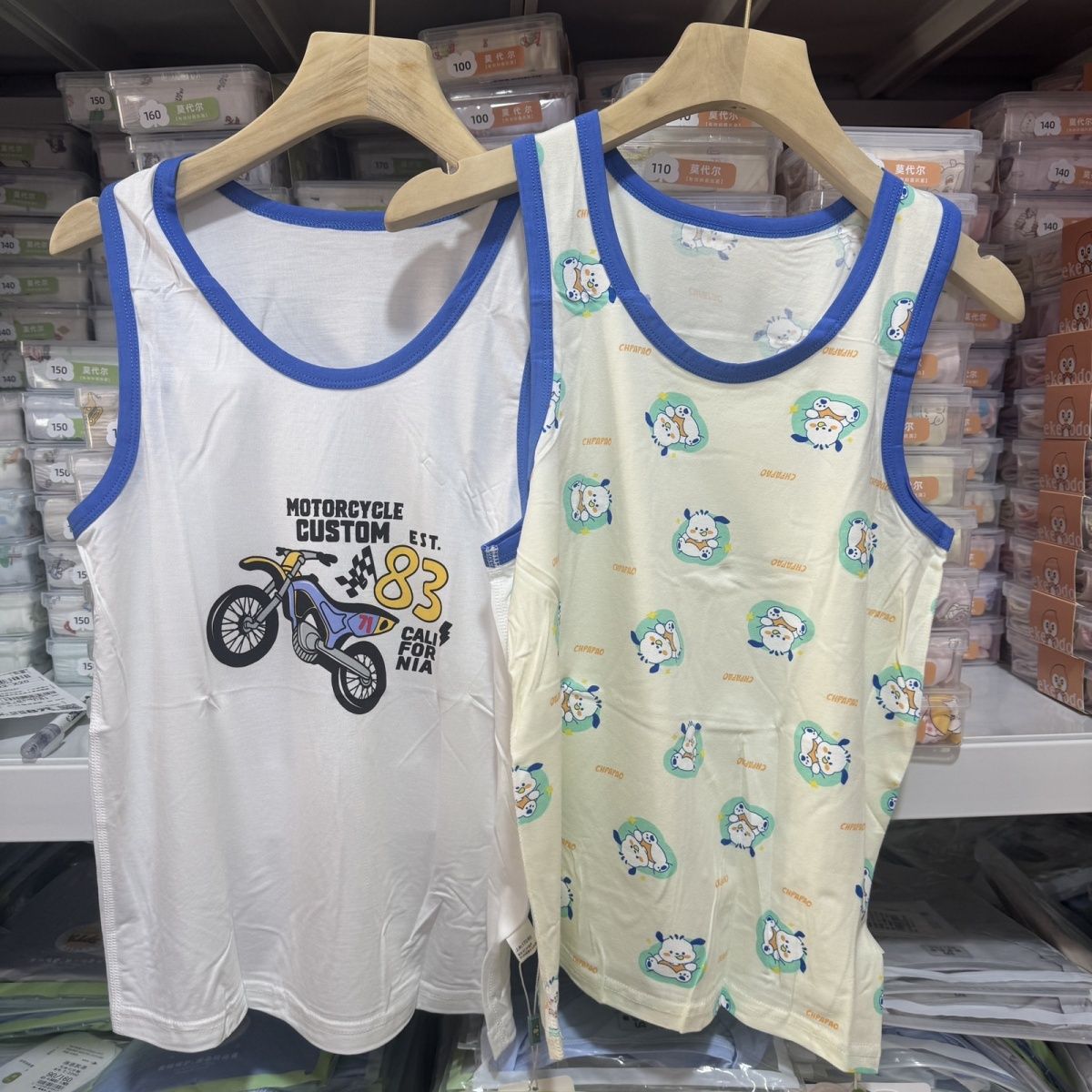 9月25 晓晓直播间 川金路 男女童 无骨满花背心