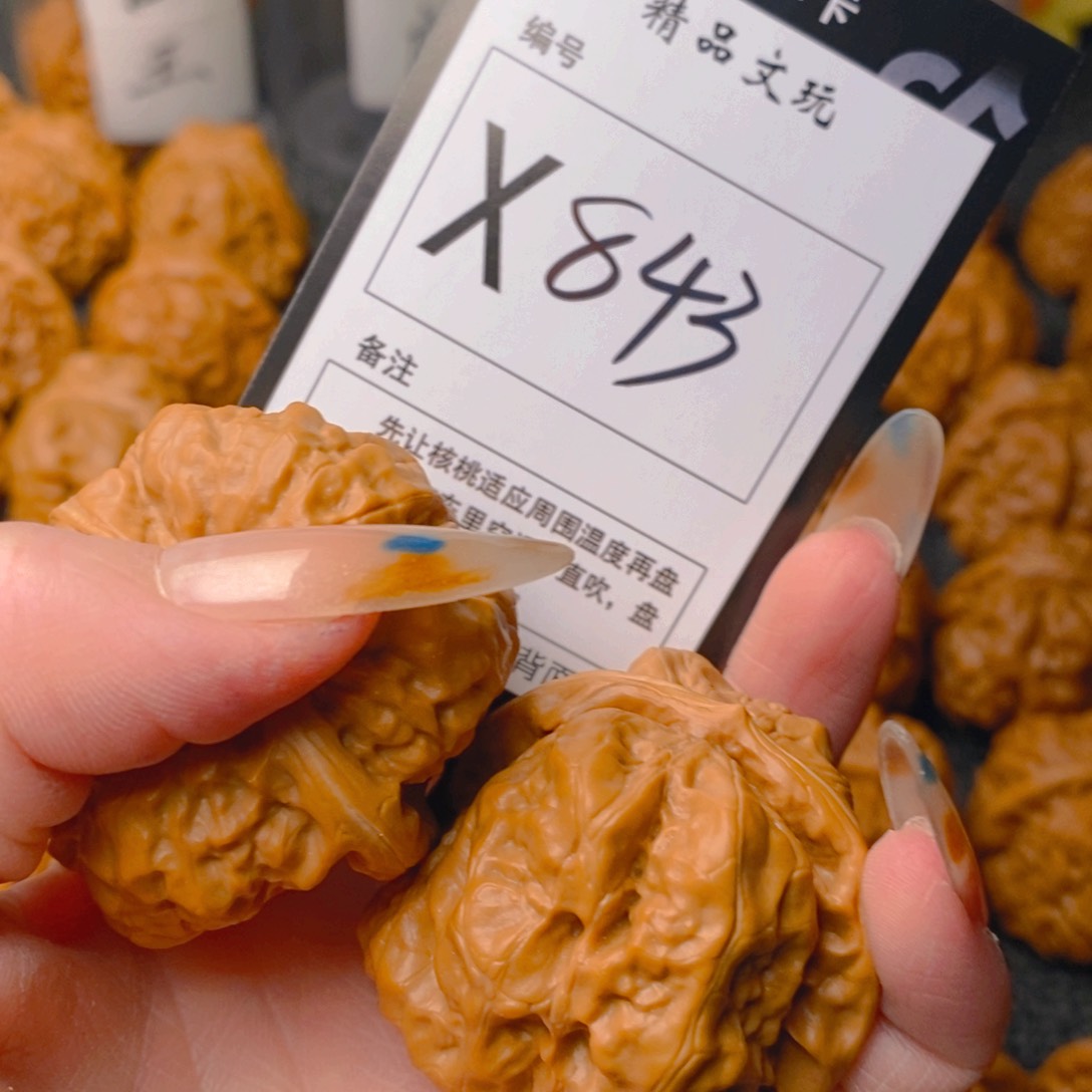 手串/手链核桃劉*蛤蟆